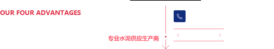 重庆烧结砖厂